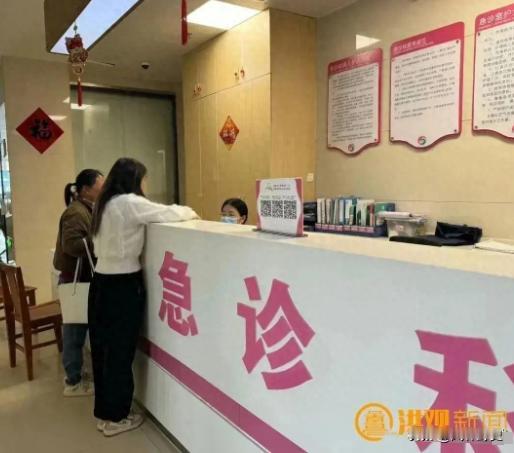11月12日，江西南昌，女子结婚后一直没有怀孕，一家人急得不行，没成想，好不容易
