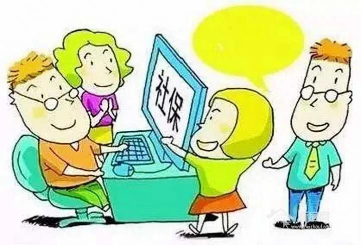 养老：09
#养老资金的来源# 

养老资金的来源主要包括以下几个方面：
养老金
