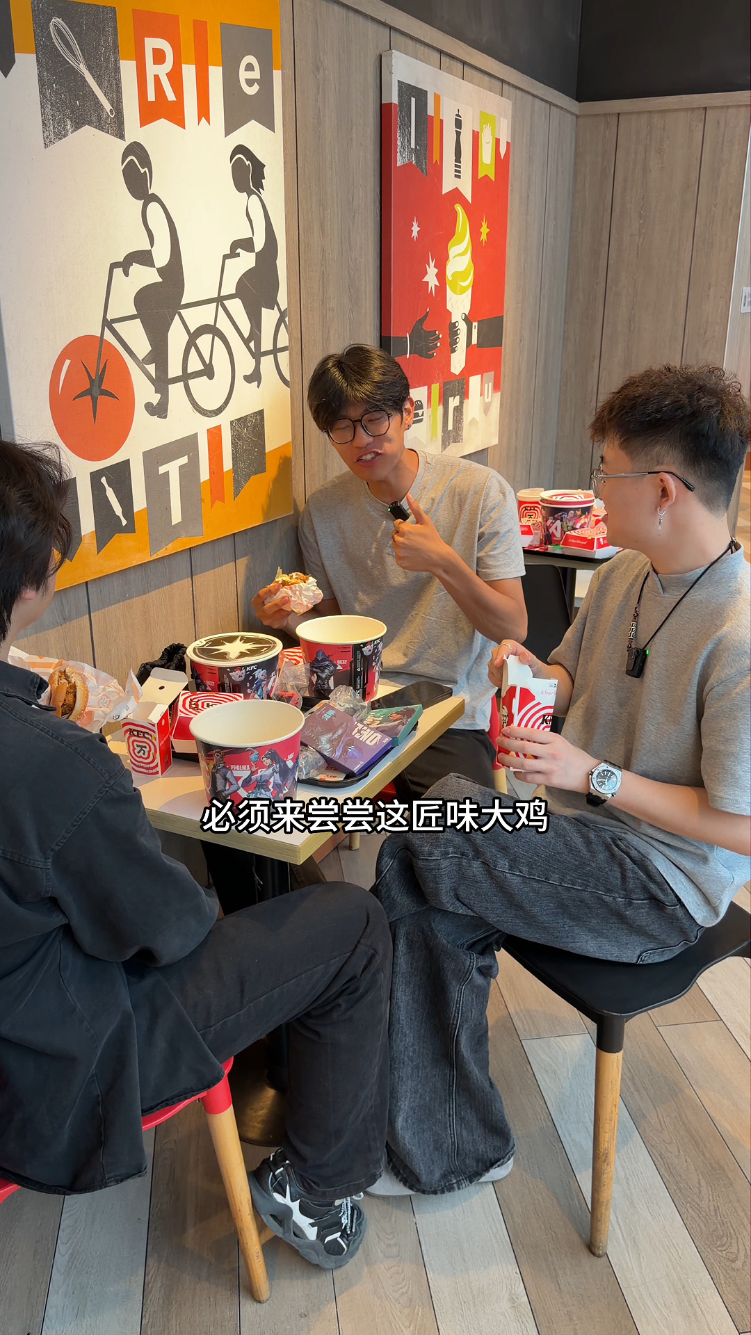 铜陵打瓦人新暗号是匠味大鸡铜陵打瓦人标配线下碰到铜陵瓦友，一句匠味大鸡，亲切感直