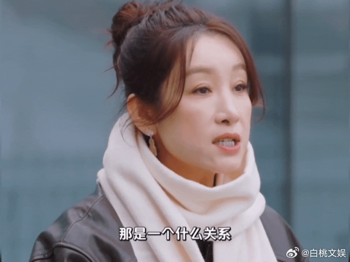 秦海璐问你们是不是三角恋校园版燃冬看呆秦海璐奋斗吧人生 能把秦海璐看到怀疑自己阅