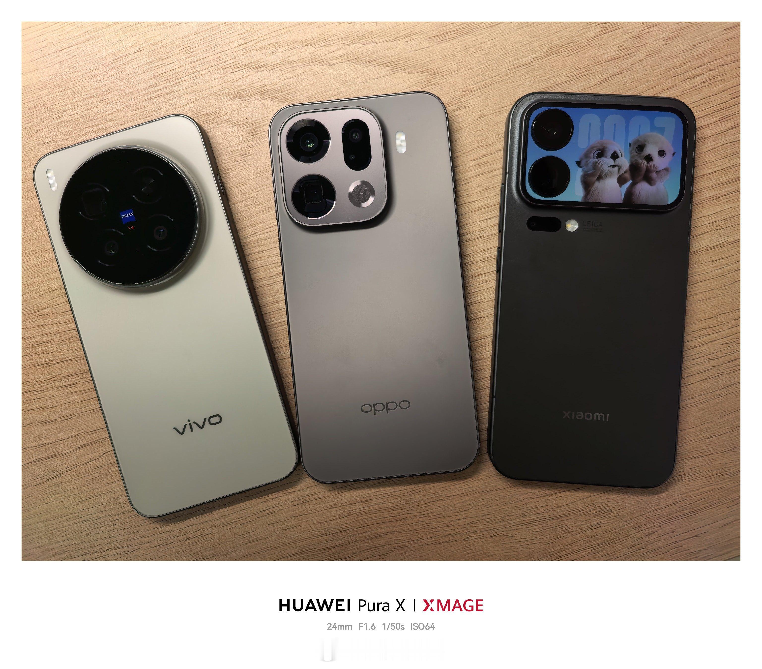 这三款机器，如果是你你会买那台？ ​​​