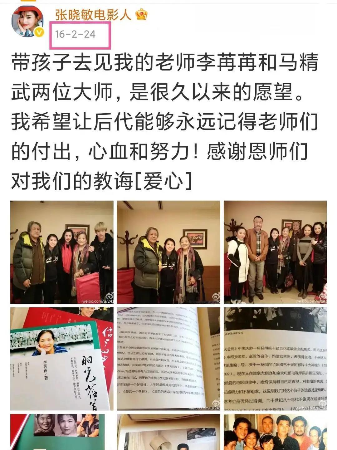 68%的好莱坞星二代，正在“背叛”父母的产业。
他们不演电影，不搞音乐。
他们钻