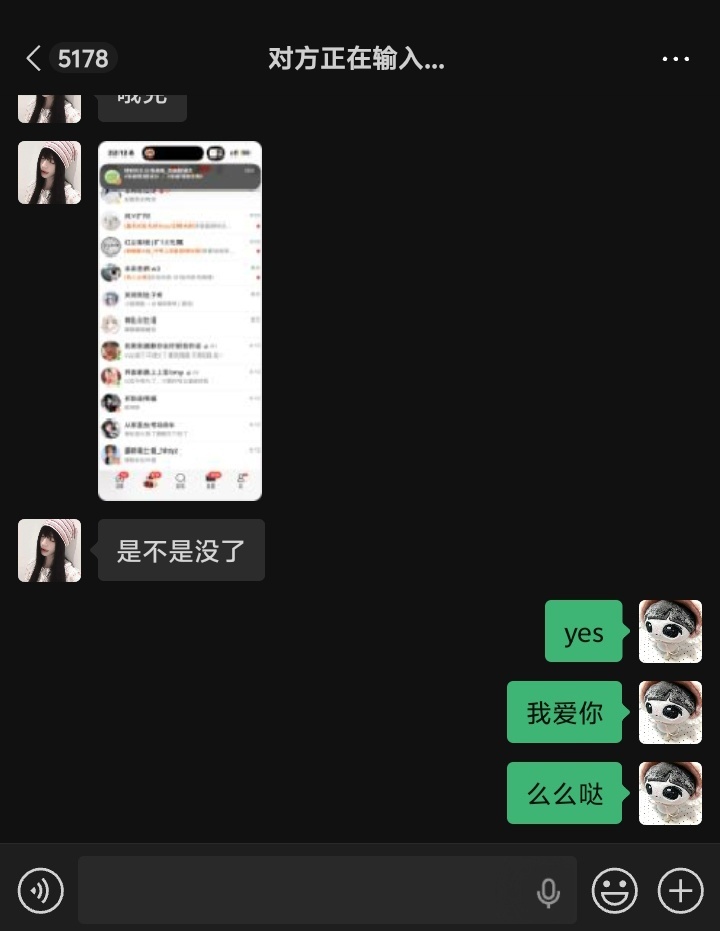不用自己续真好呀