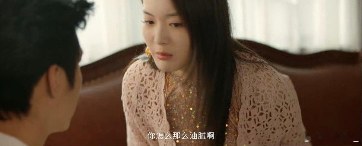 女主一舔嘴唇都得被自己毒死吧 对抗路情侣我是真爱看啊，《栩栩如昇》女主嘴毒毒的很