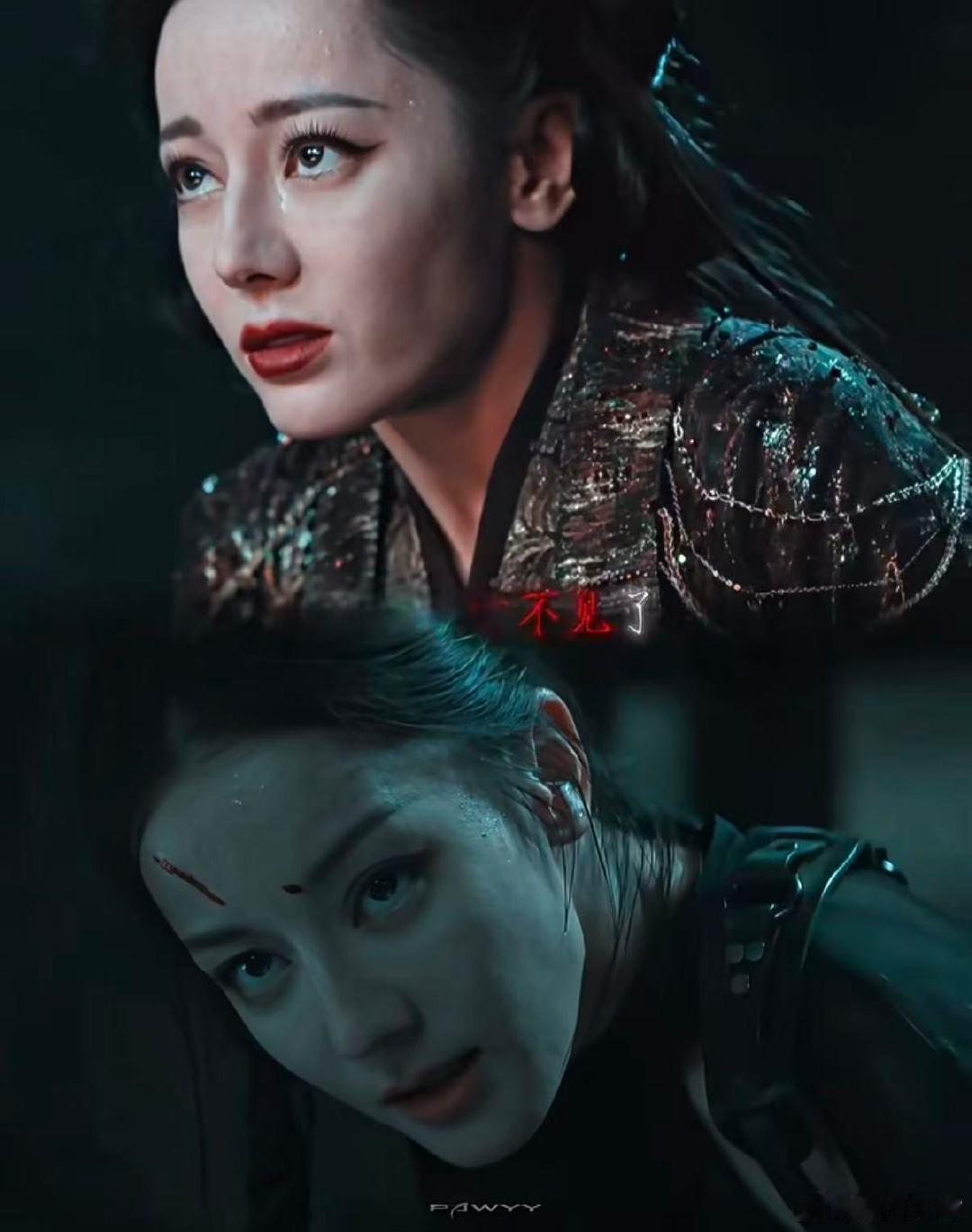 迪丽热巴视后当之无愧 谁来关掉我的泪腺开关！看着太让人心疼，情绪爆发恰到好处，眼