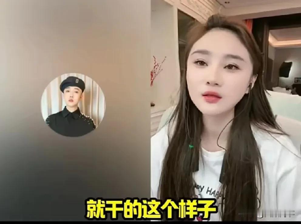 可乐表示没有见不得刘二狗好，都有自己的立场！

         沈曼想当摆事大