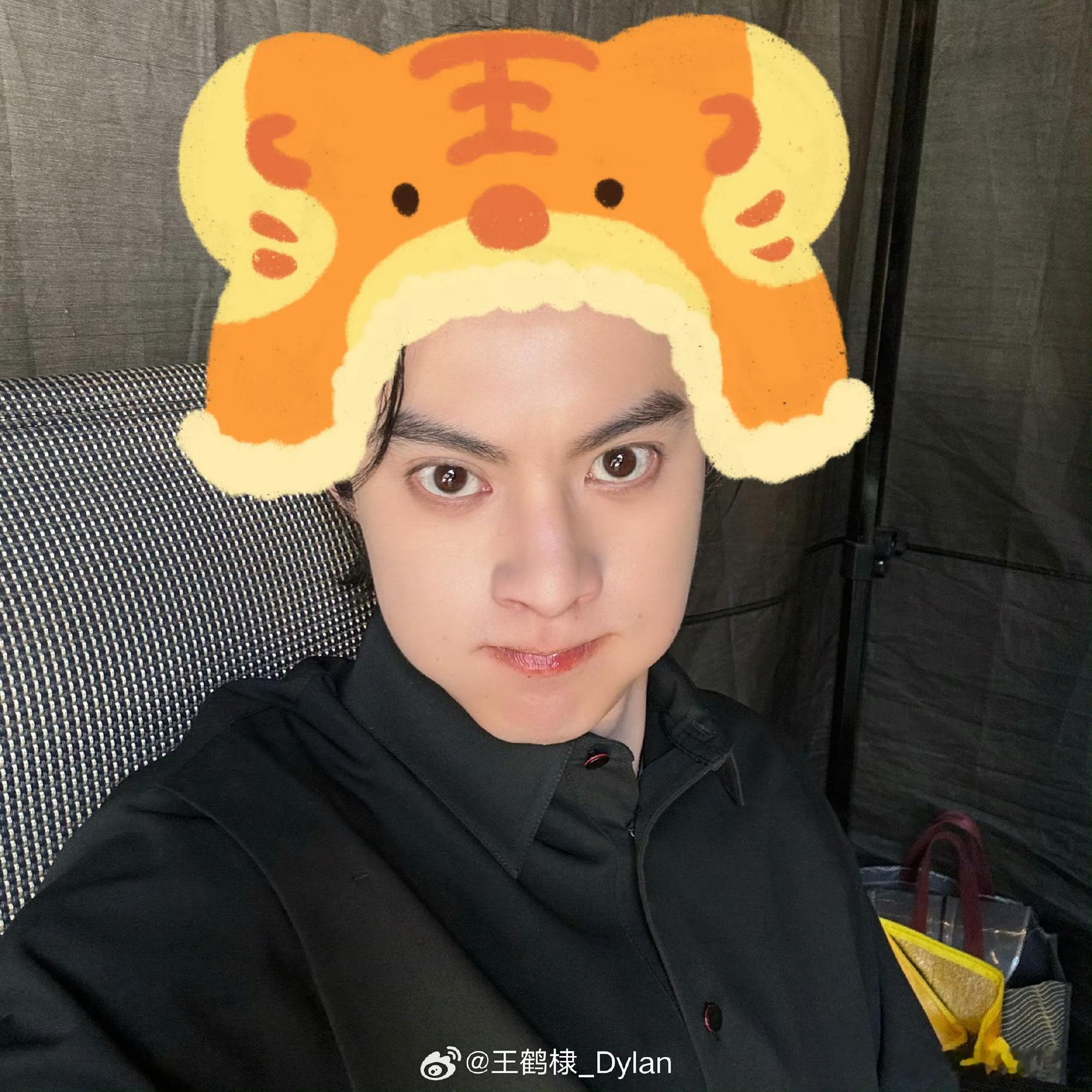 王鹤棣昨日吃饺子图 ​​​