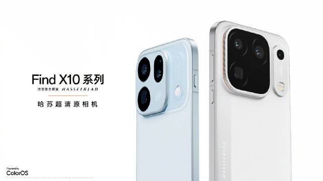9 月 22 日，全新的 OPPO Find X10 系列和移动智能生态新品就要和大家正式见面了，我