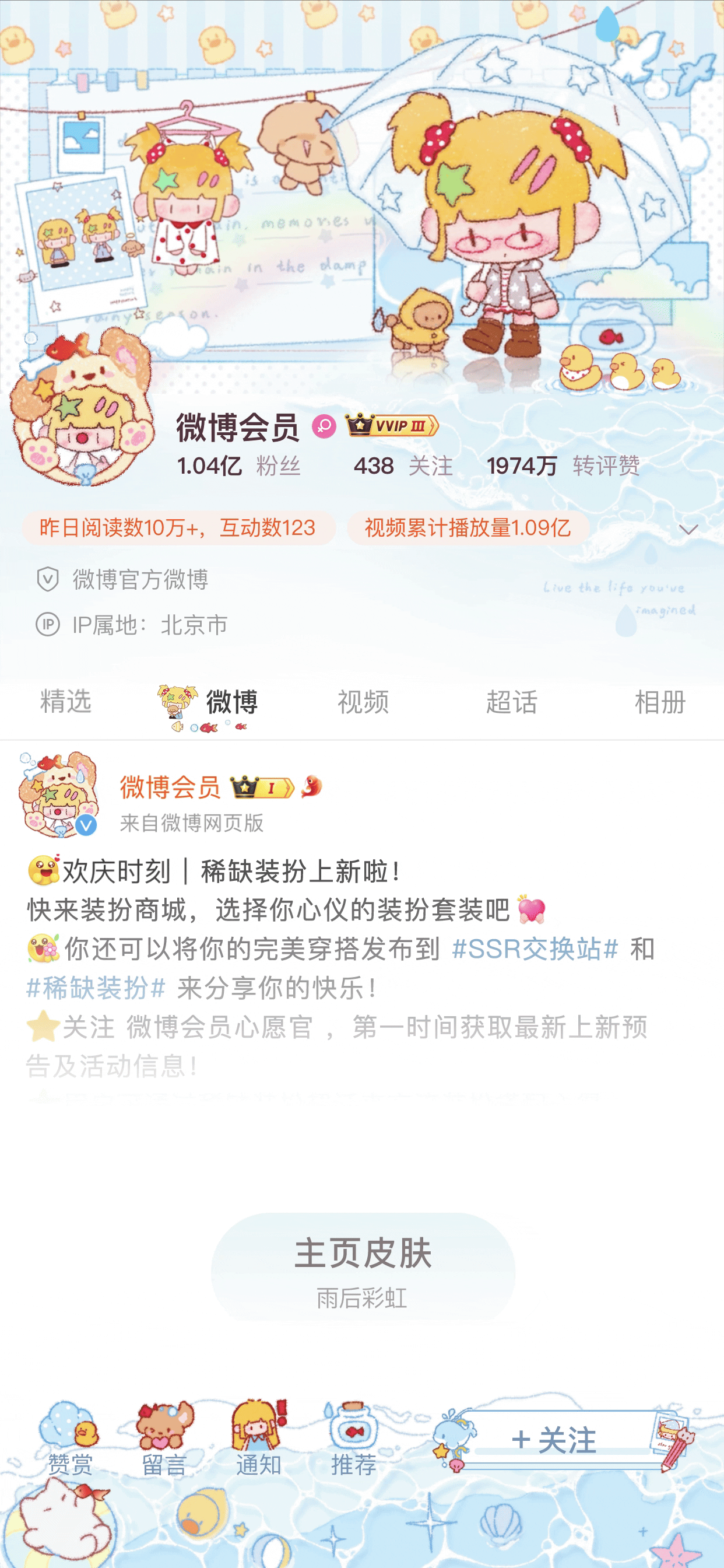 这个小狗好适配鱼香人 