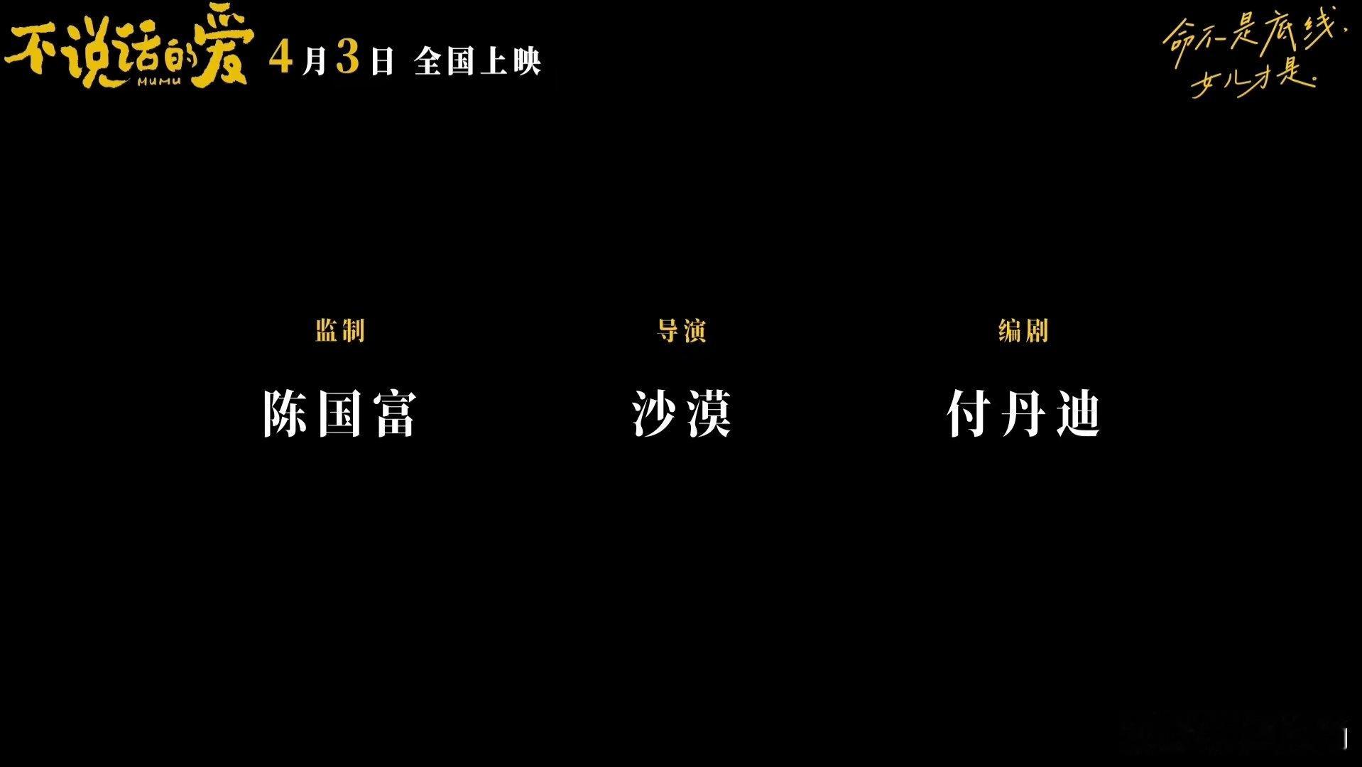 每年有多少聋人被骗为什么我们需要不说话的爱 用不说话的爱，守护无声的他 ​​​