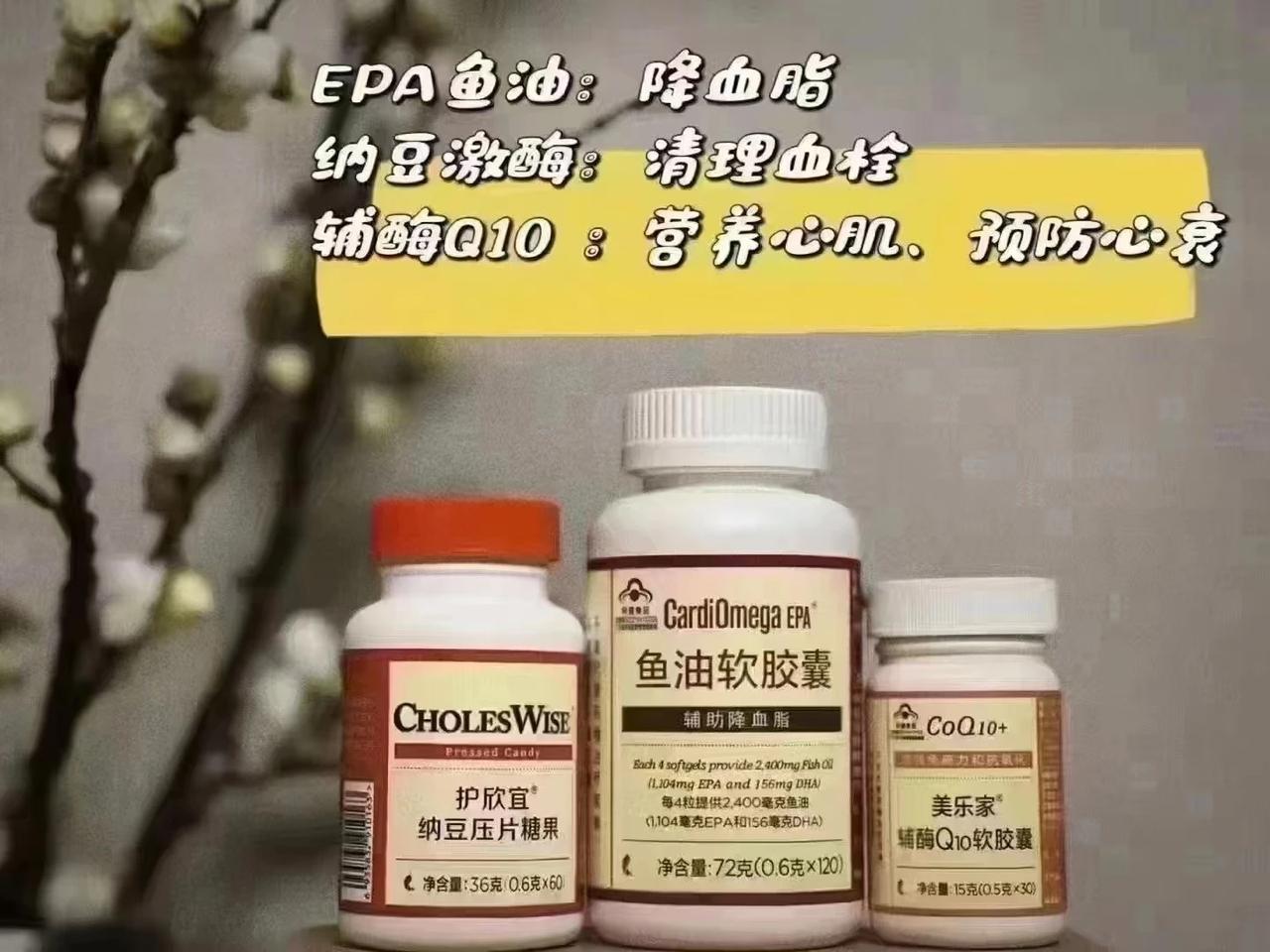 11月25日健康知识日报
小雪过后，养好心血管尤其重要
每天爬5层楼🏃🏃‍♀