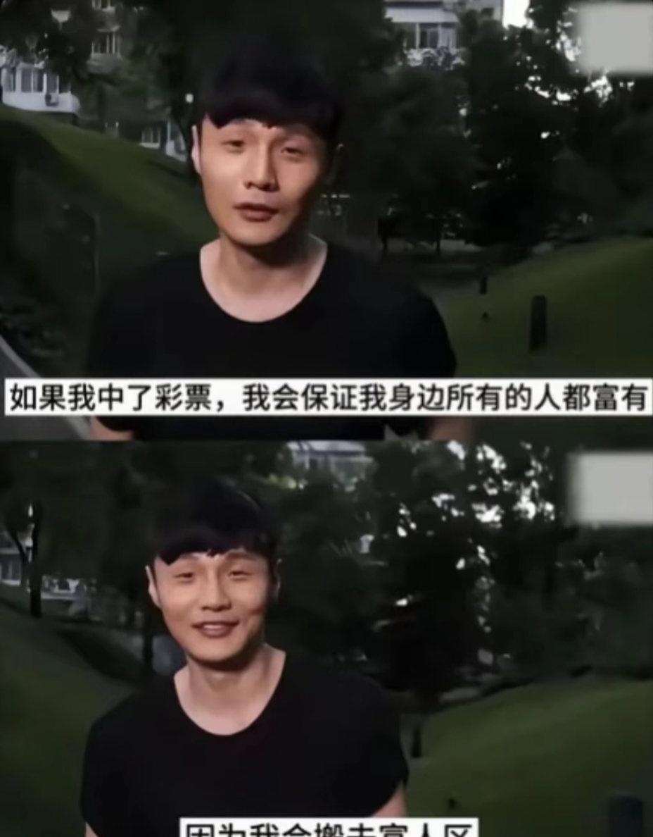 一些有趣的梗图 ​​​