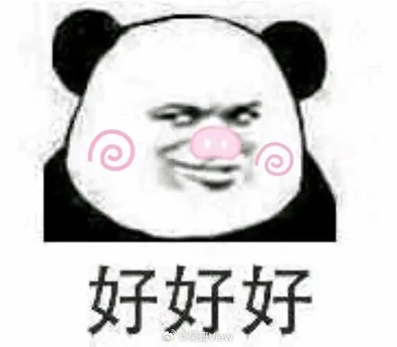 建议尽量不要调休田代表简直是打工人的嘴替，拒绝调休，多放真假期，谢谢代表懂我们假