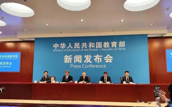 教育部公布2025年留学生数据

一、核心数据（教育部留学服务中心，2026-0