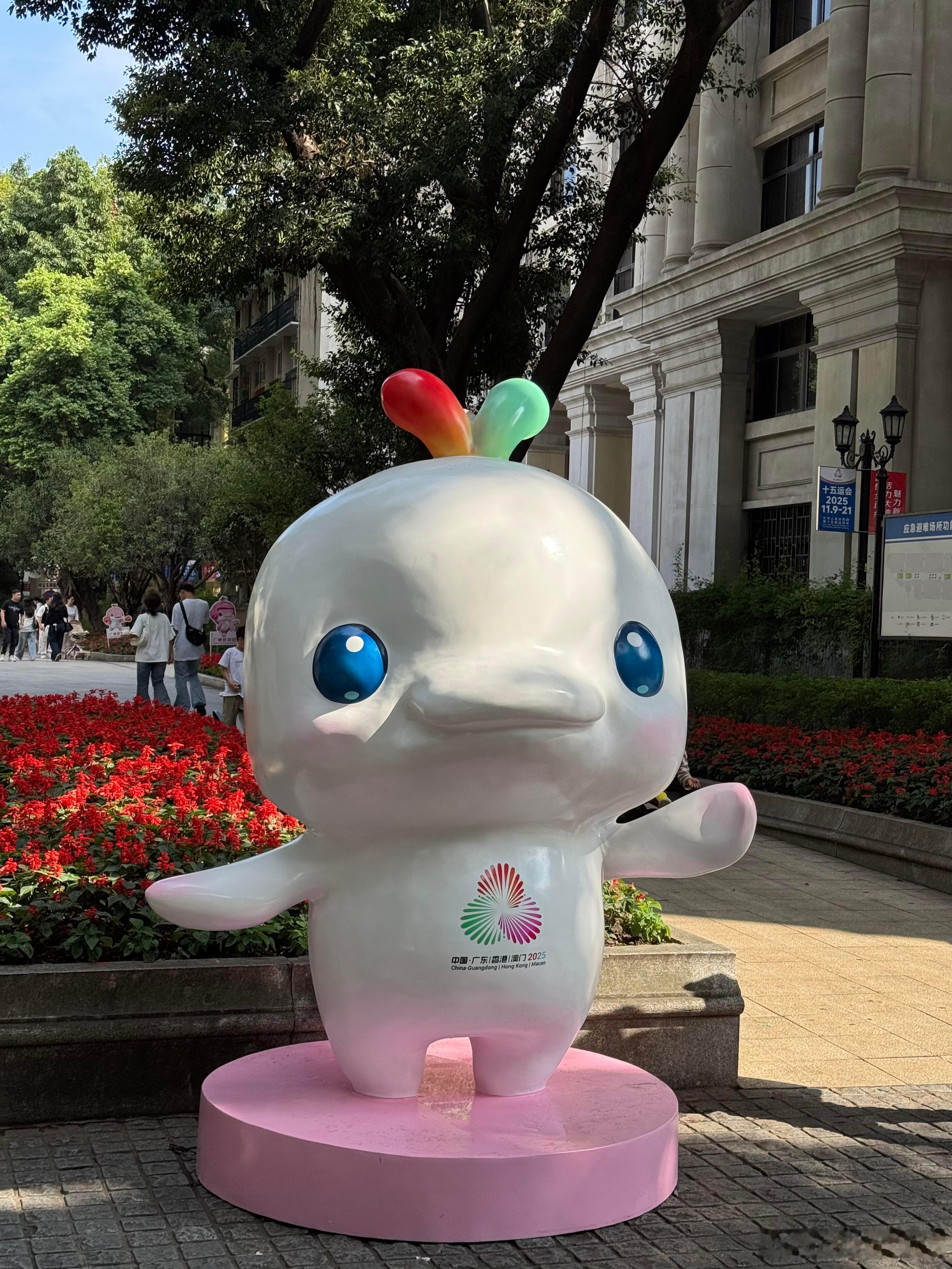 全运赛后“沉浸式逛欧式花园”！广州沙面把岭南欧陆风建筑+全运氛围打包，看完赛事来