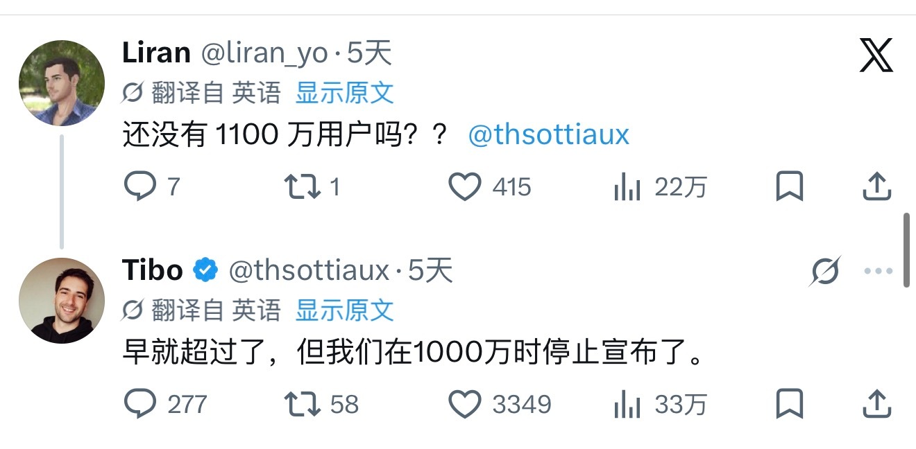 原来ChatGPT用户才八百万不是早就突破1000万了吗，八百万就好了，这样就又