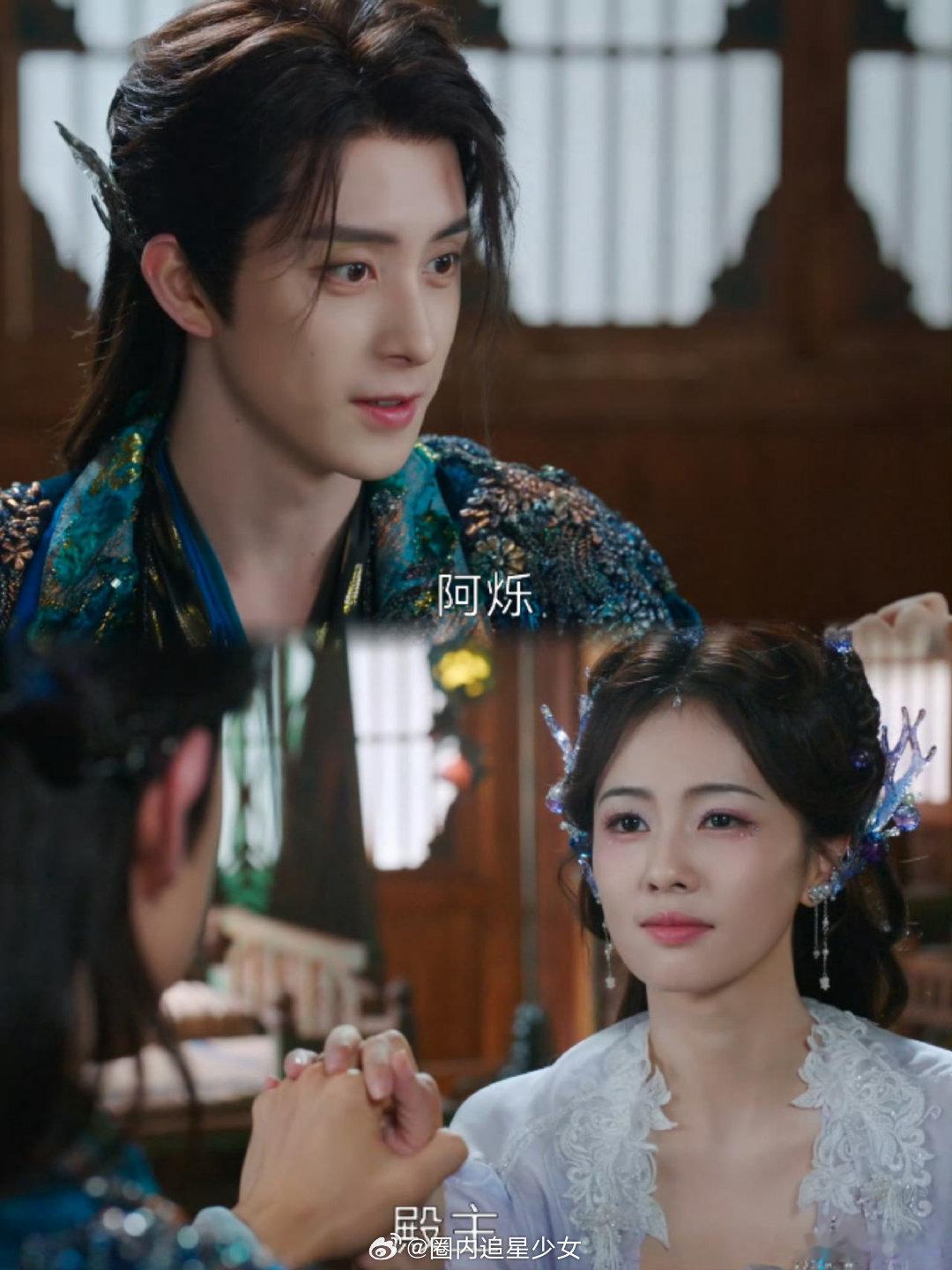 白鹿训猴正片来了  看了白鹿训猴正片，才发现木木这角色真的太有魅力了！白烁一说话