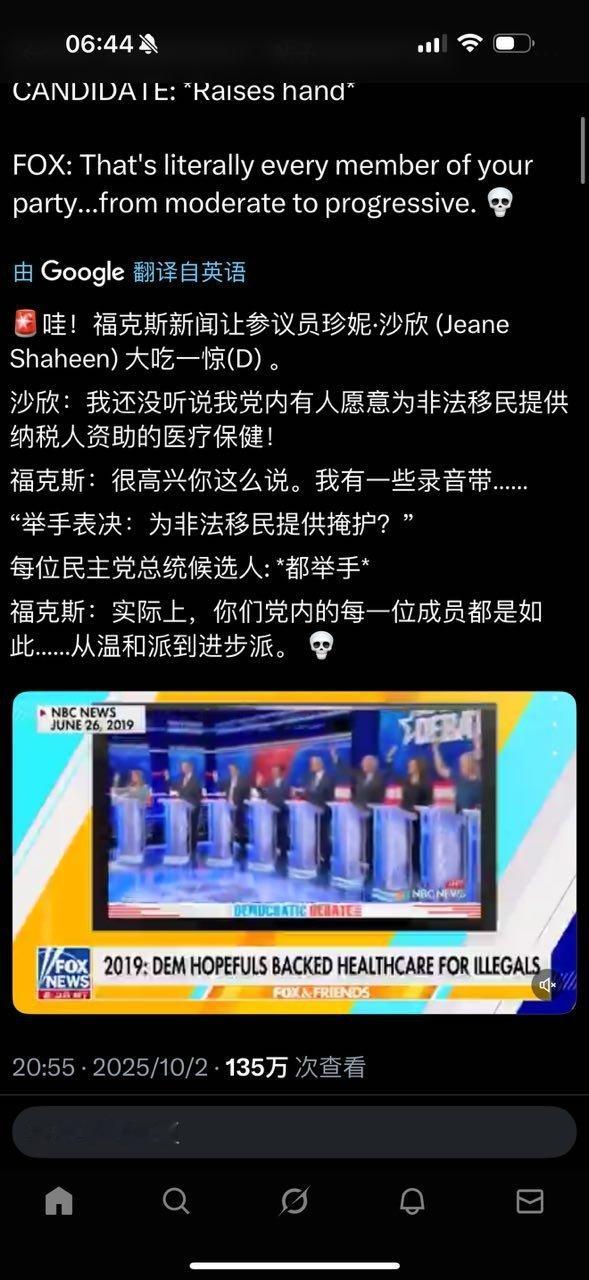 有诗（视频）为证，岂允你否认。 ​​​