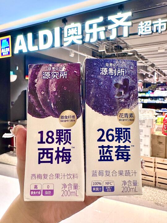 不愧是奥乐齐点名的！真的巨巨巨纯！！