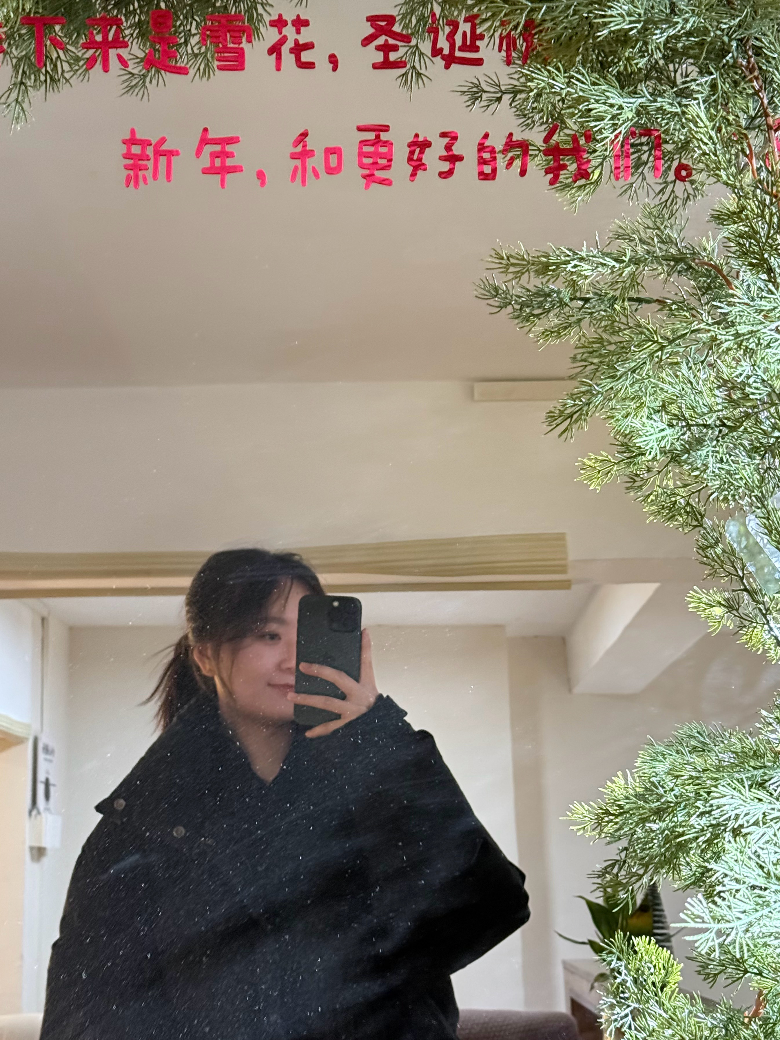 你的世界不是一定要怎么样怎么样 而是你想怎么样就会怎么样  