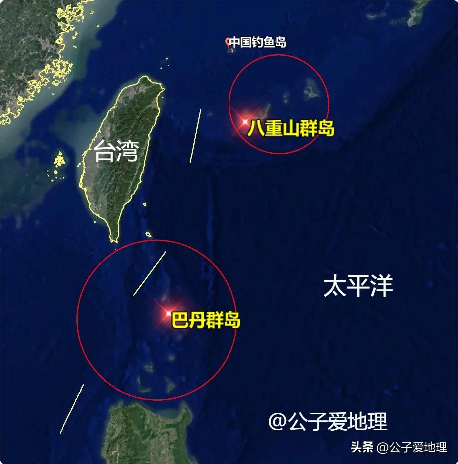 战略要地旁落他人：八重山与巴丹群岛的百年之痛！
你知道吗？在我国台湾岛的东边，蔚