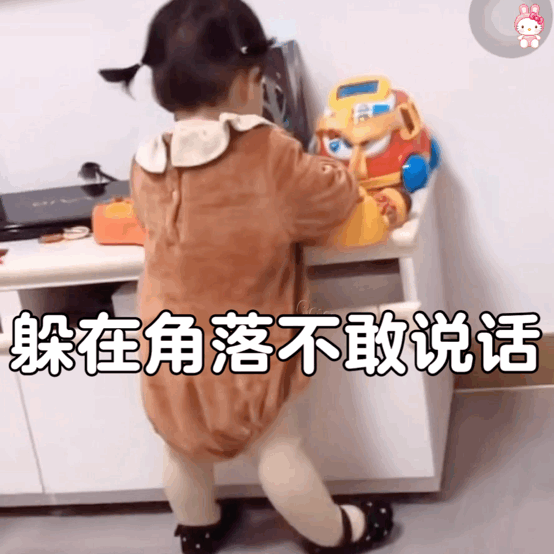 表情包丨丸子妹头像大全（温馨提示：分享到wx或者电脑版可以保存表情包）