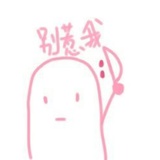 秀颖玩玩科技