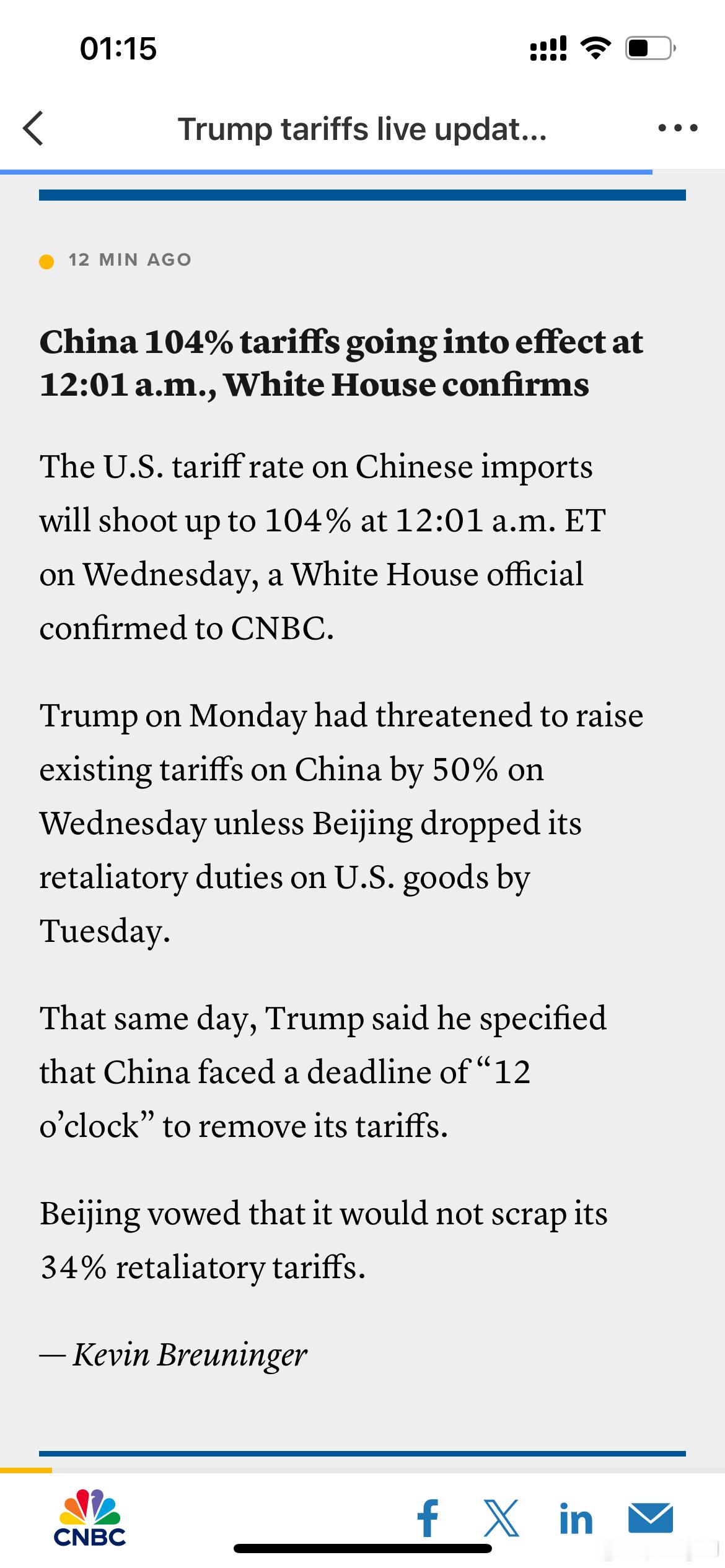 CNBC：China 104% tariffs going into effec