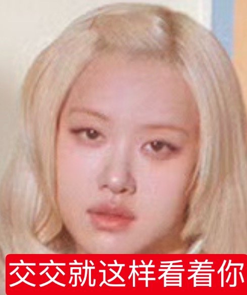 好懵逼呀 