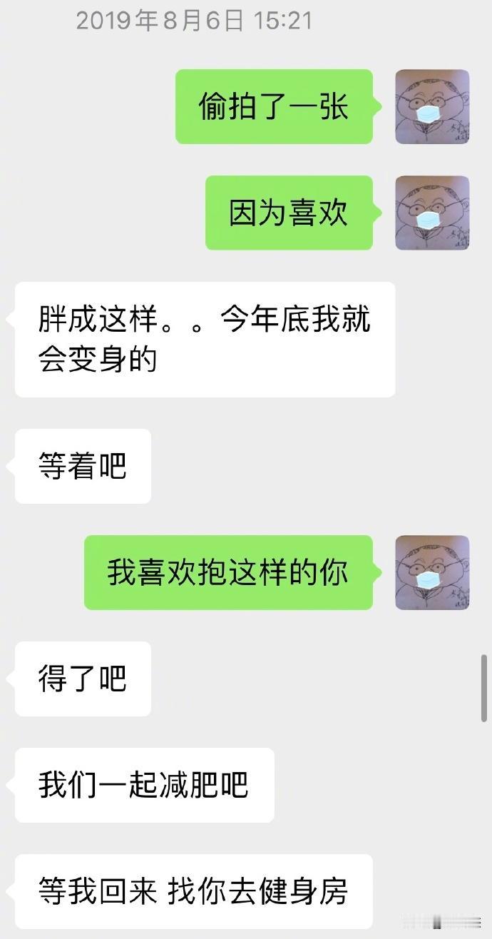 看到史航那张油腻的脸，我就不自觉地生理厌恶，甚至看节目时看到就会快速跳过，也无意