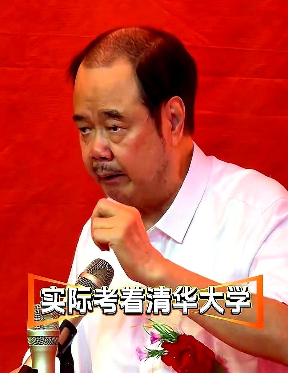 整整520年才憋出一个清华生，当场被砸下120万重金，这泼天的富贵要是落你头上，