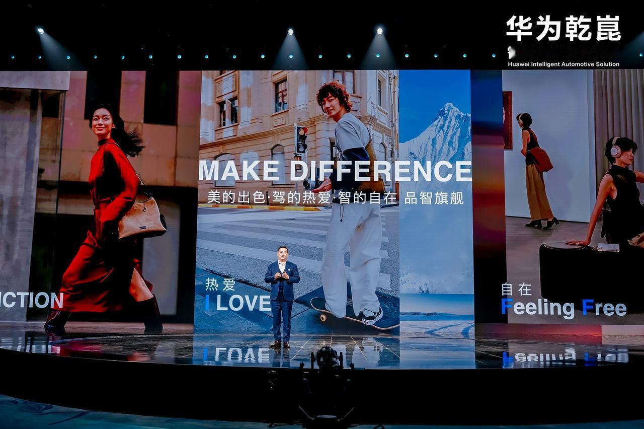 乾崑技术赋能，启境双车谱写智能出行新篇章
 
在智能化浪潮席卷汽车产业的当下，华