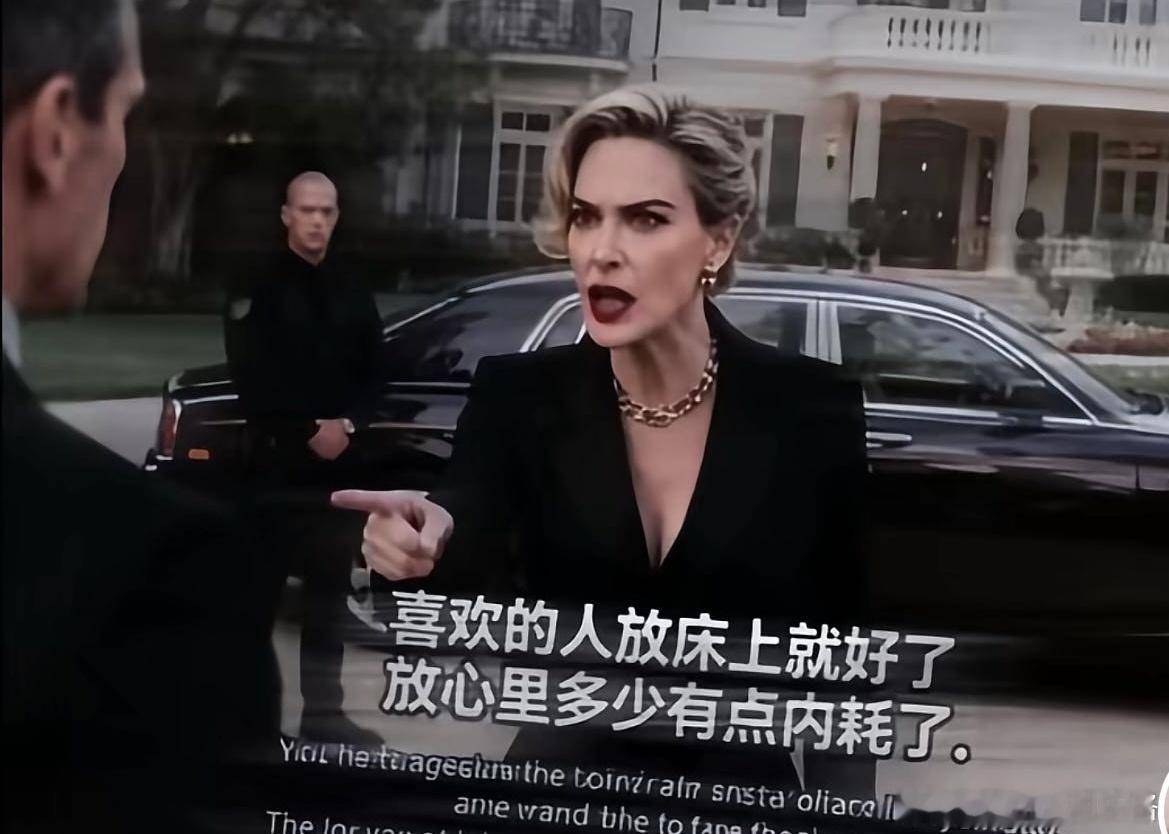 这样不好吧？ 