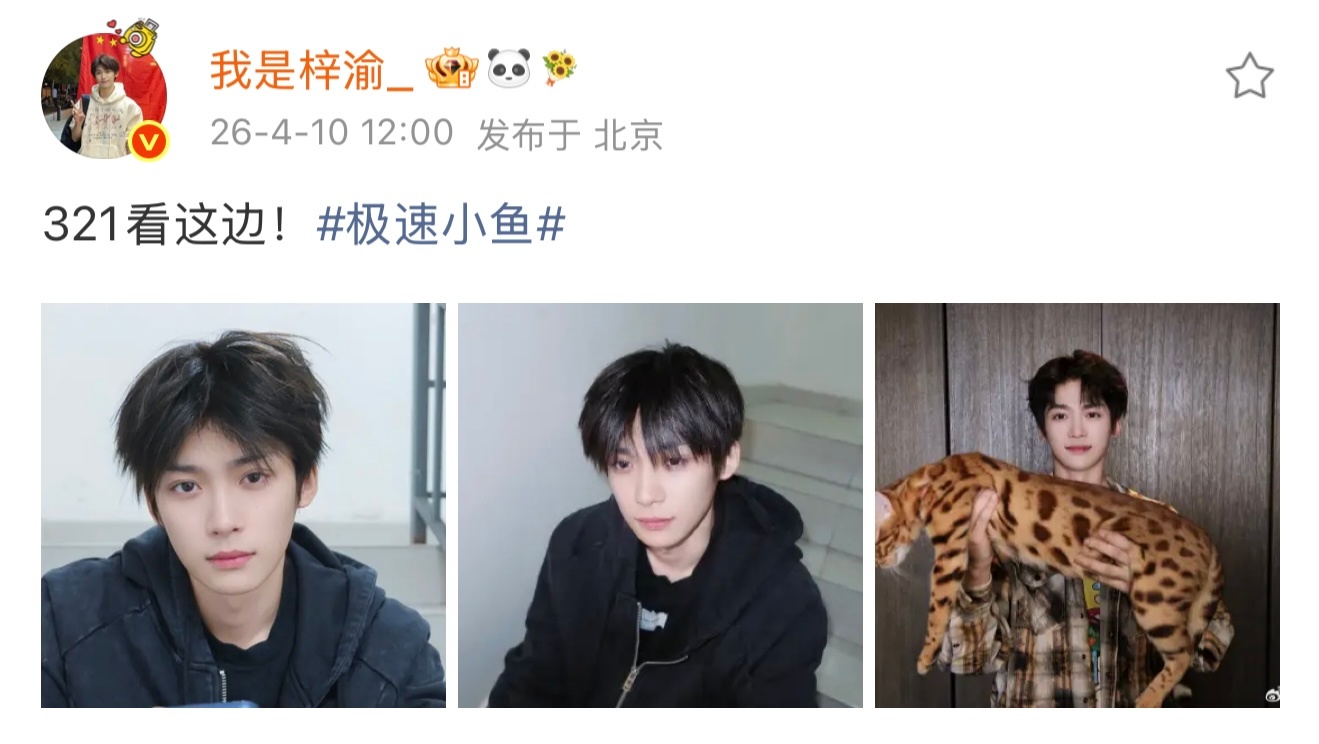 我姐姐分享日常就是练歌 晒猫 练歌 晒猫 练歌 晒猫的大循环 简直把秋衣掖进裤子