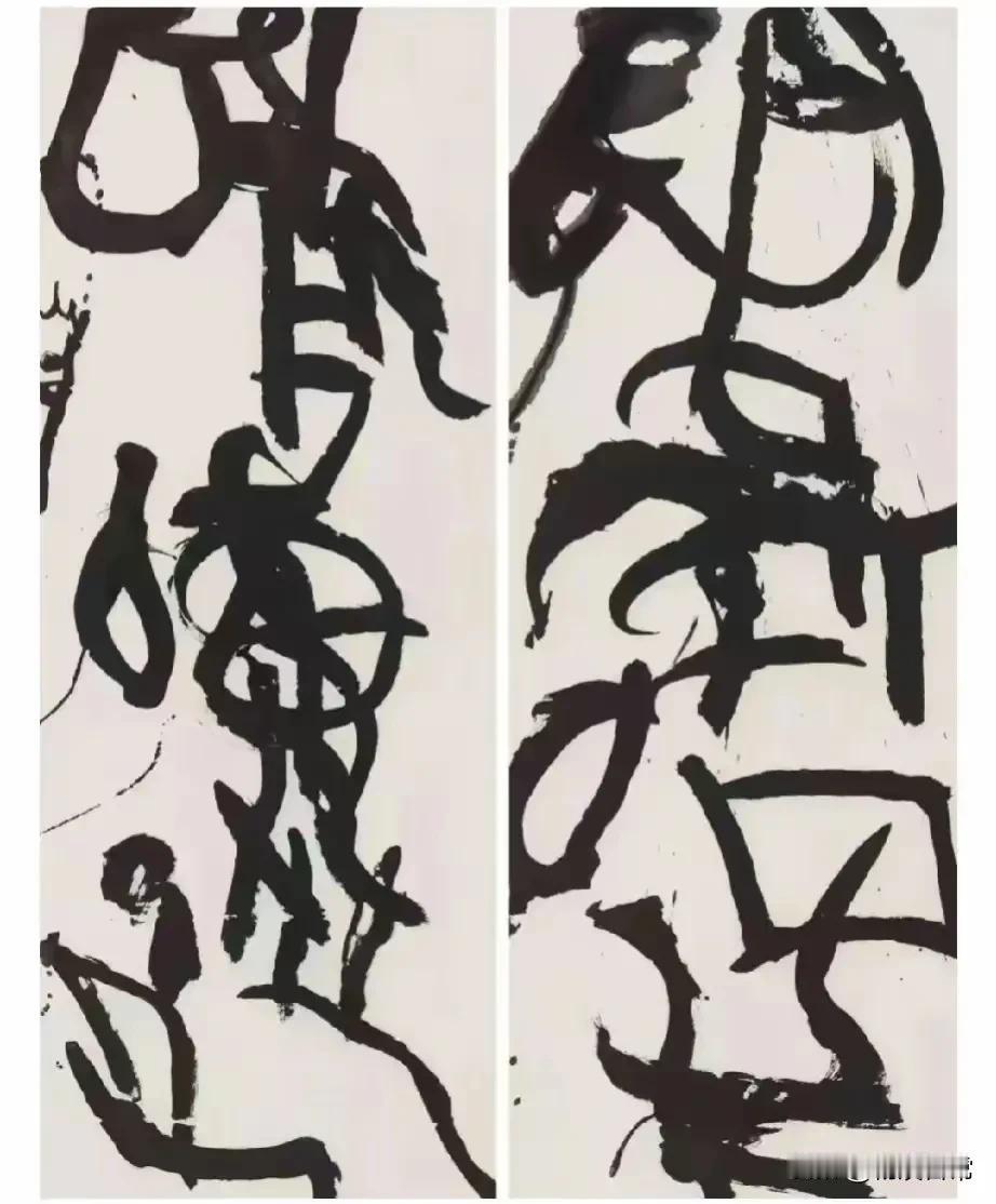 这副对联:是那位书法大师写的字？你能全部认识这位大师写的字吗？这副对联怎么没有横