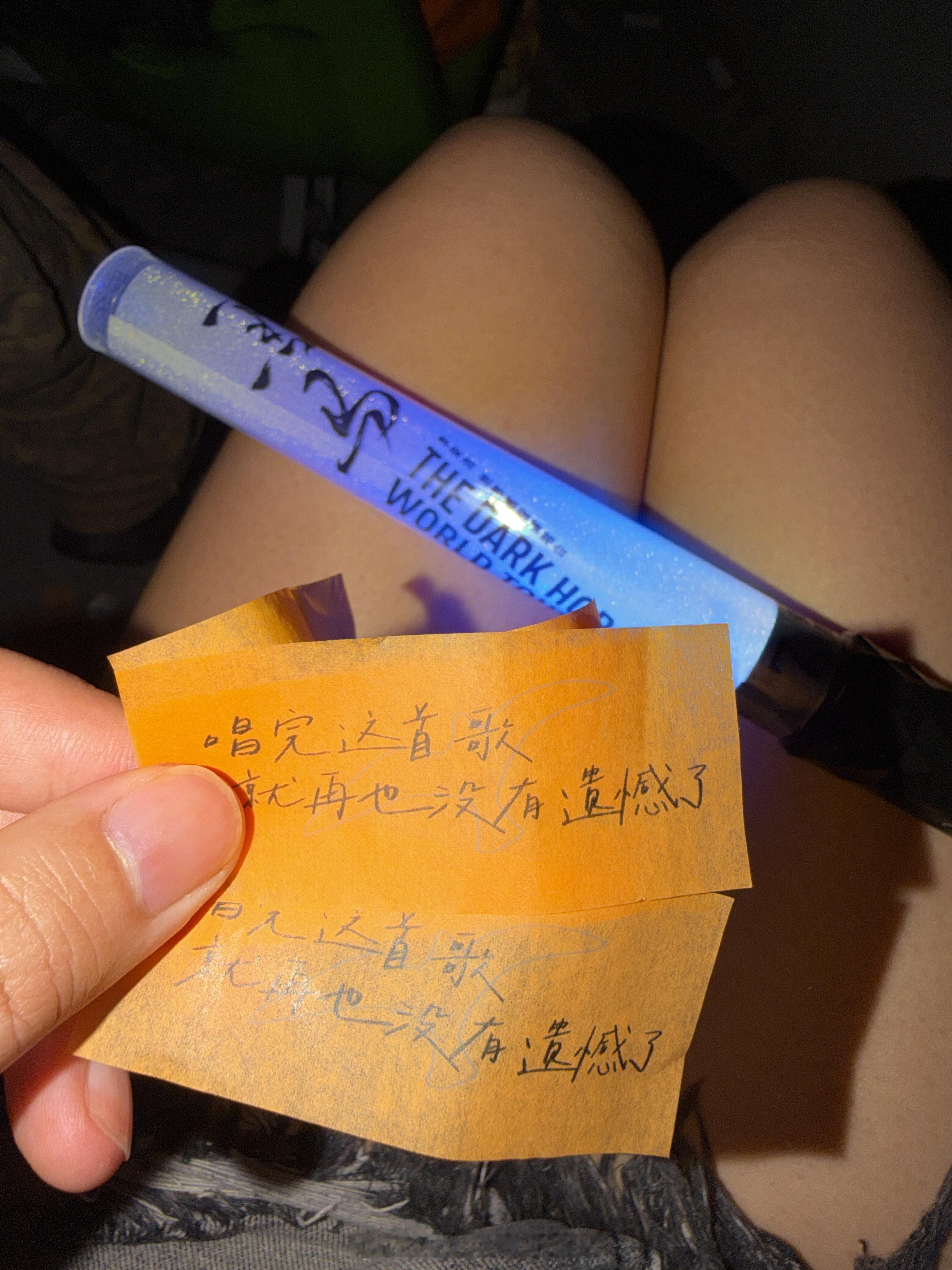 他真的很努力把眼睛撑到最大了👀李荣浩 苏州·苏州奥林匹克体育中心