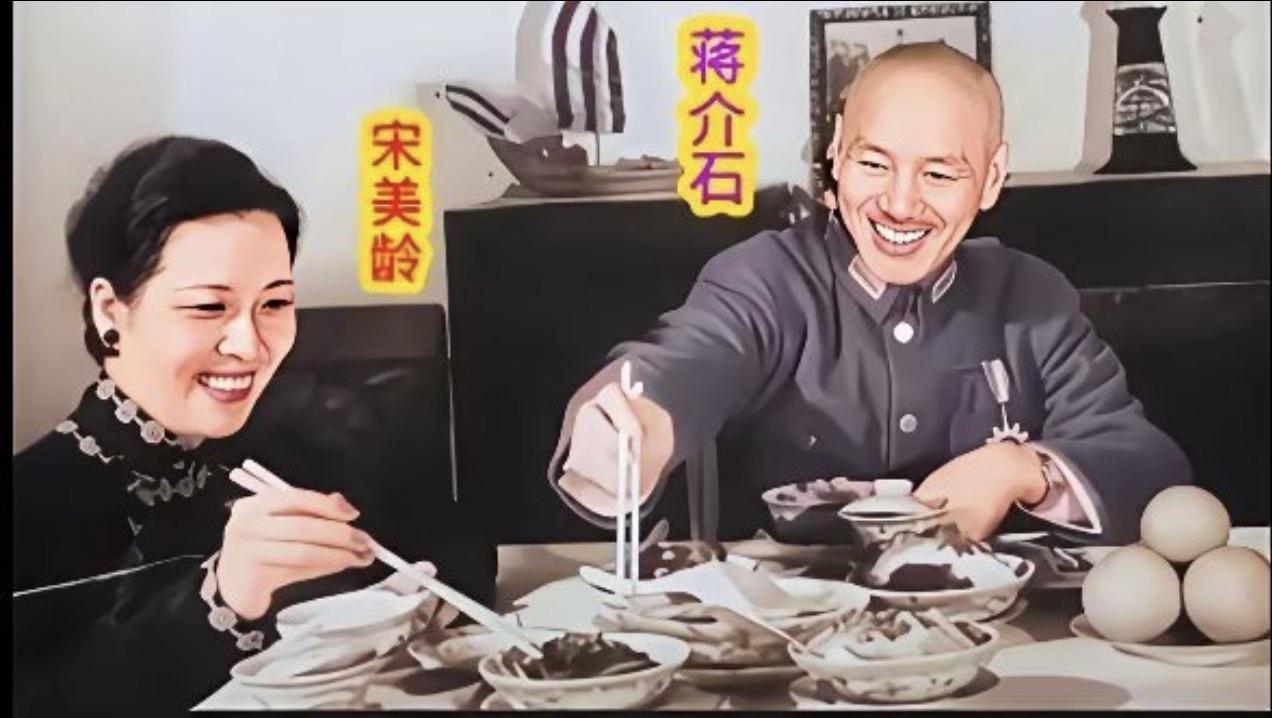 1941年，蒋介石和宋美龄在重庆四菜一汤，还有新鲜水果！

貌似他们俩人这辈子好