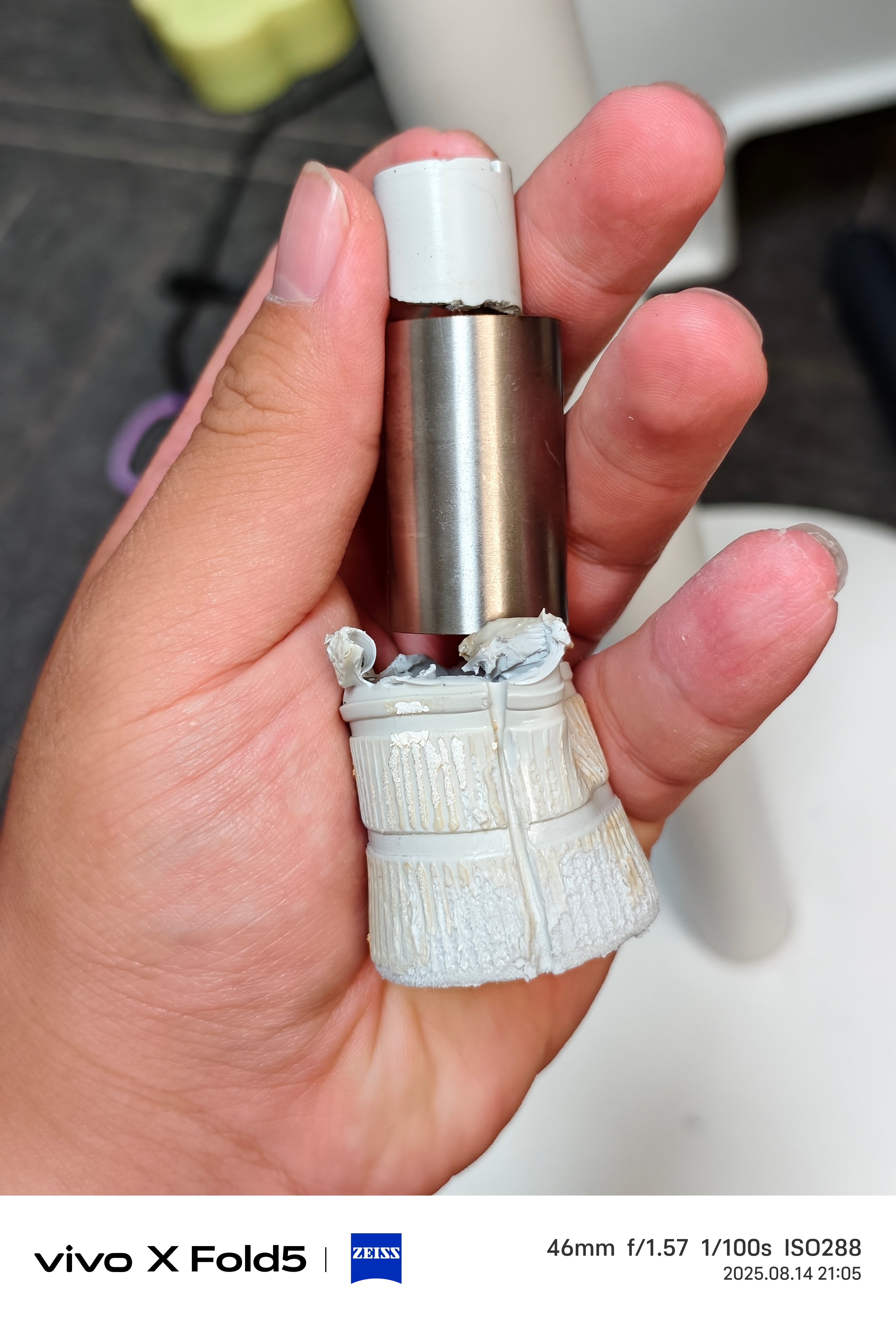 我妹和我说，再也不相信那家公司的产品了。我问她为啥，她说这个控制风扇上下左右的这