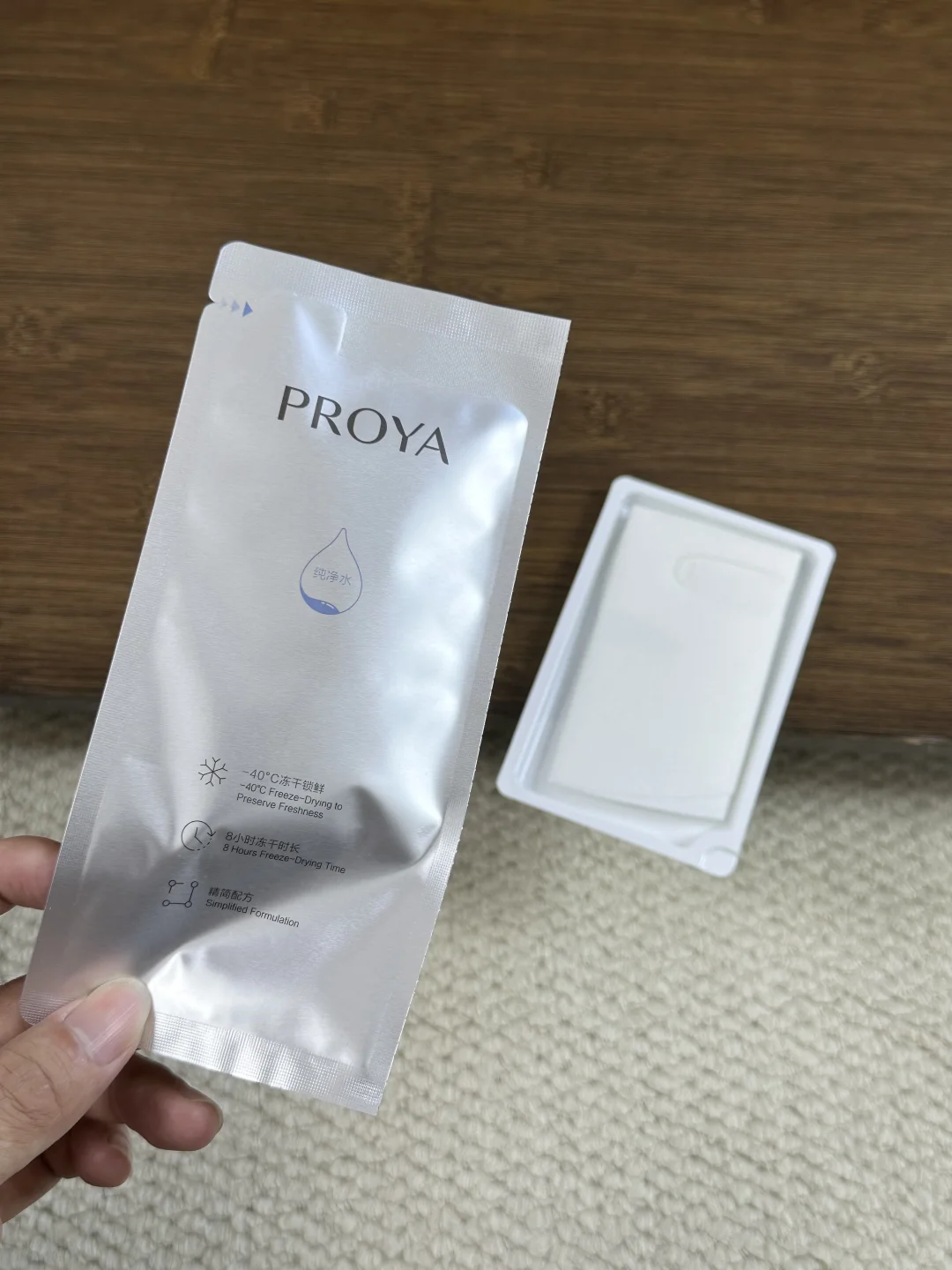 褪红比涮毛肚还快