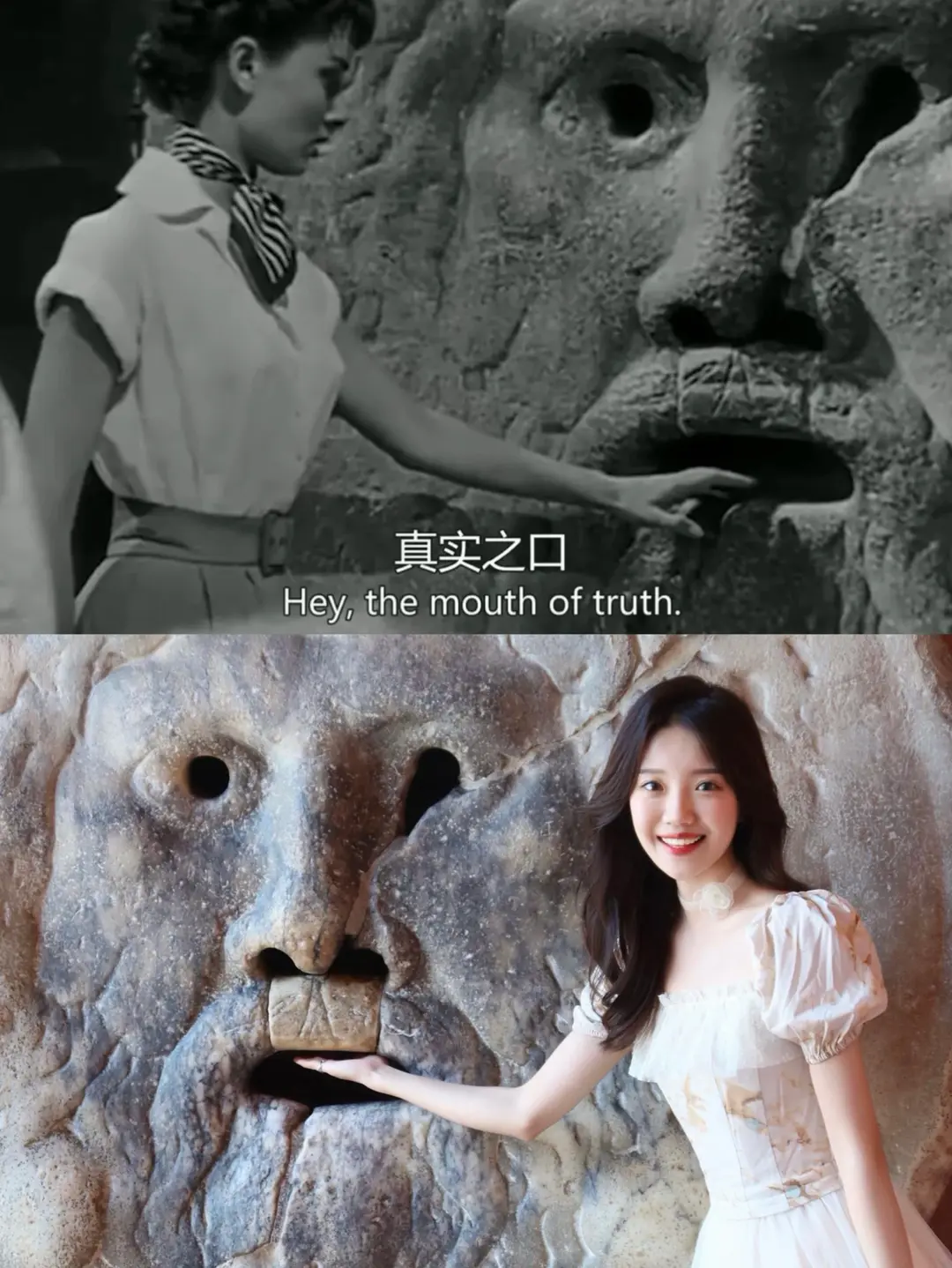“Lift up your head princess,if not, the crown falls.
请抬起你的头，我的公主，不然皇冠会掉下来的”
