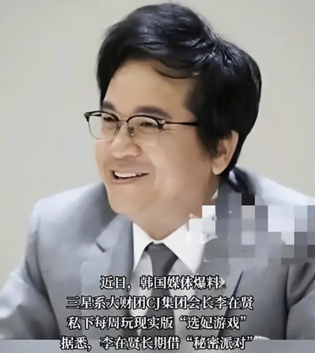 一帮人还在看热闹，大老板已经把钱和风险都算得门儿清了。
咱们把这事翻译成做生意、