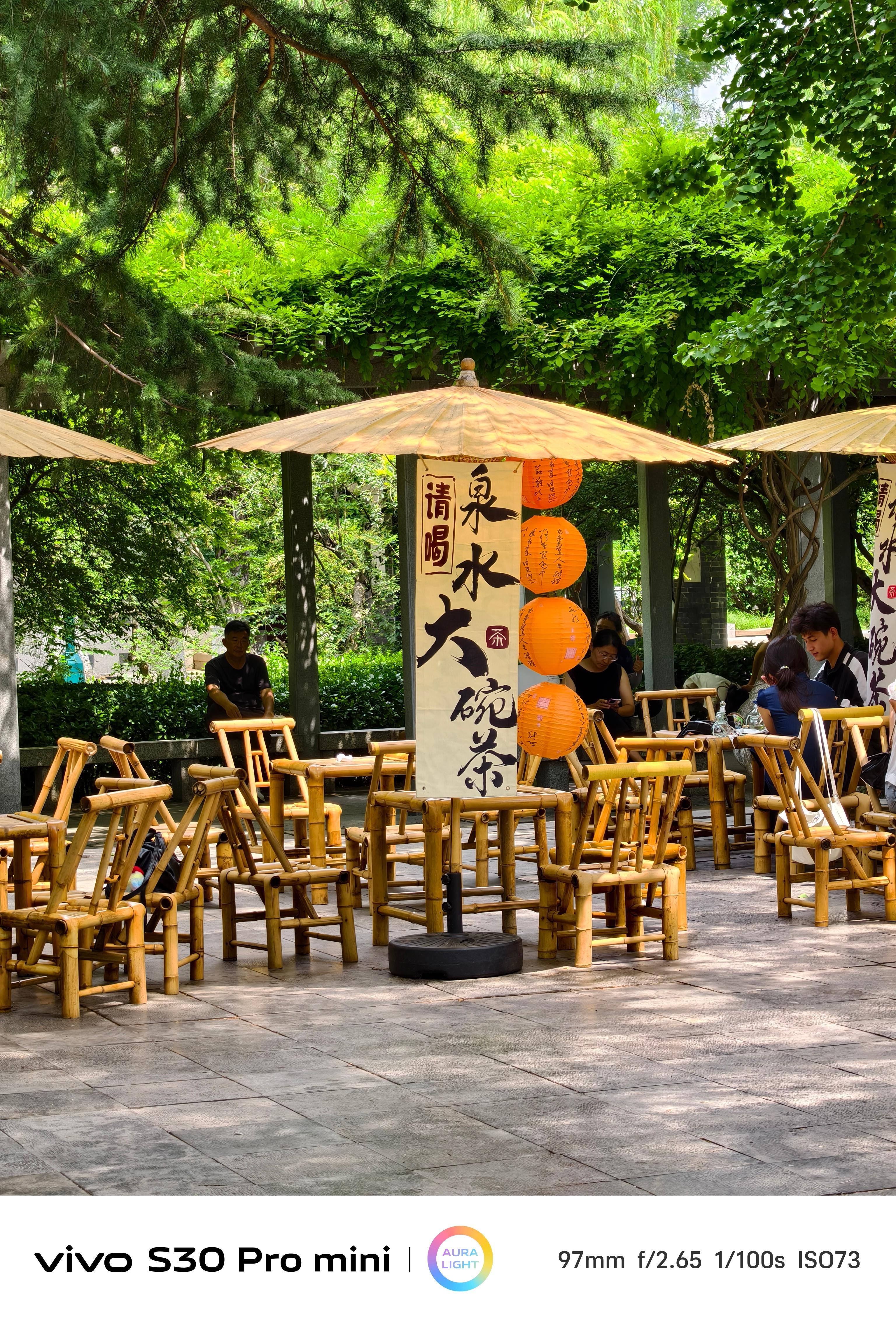 想起来上周五还在济南现在就在当牛马了[泪]来一点上周没发的库存稍微回味一下[举手