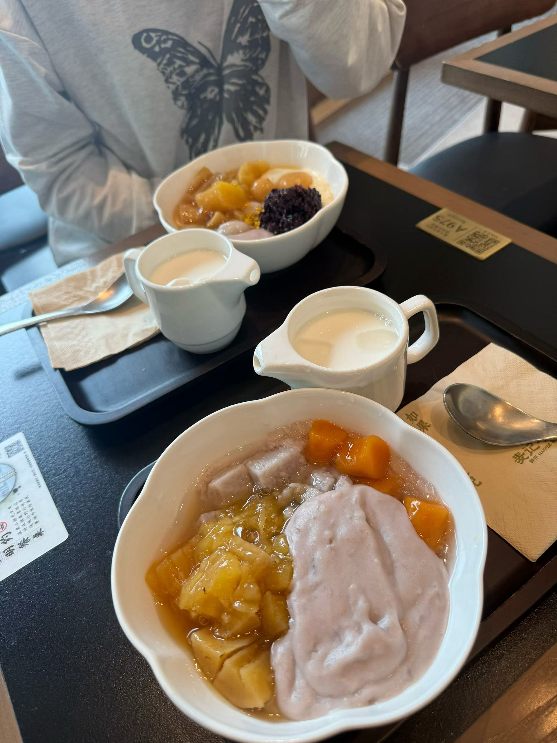 如果幸福是一碗麦记૮₍˶ˊᵕˋ˶₎ა 