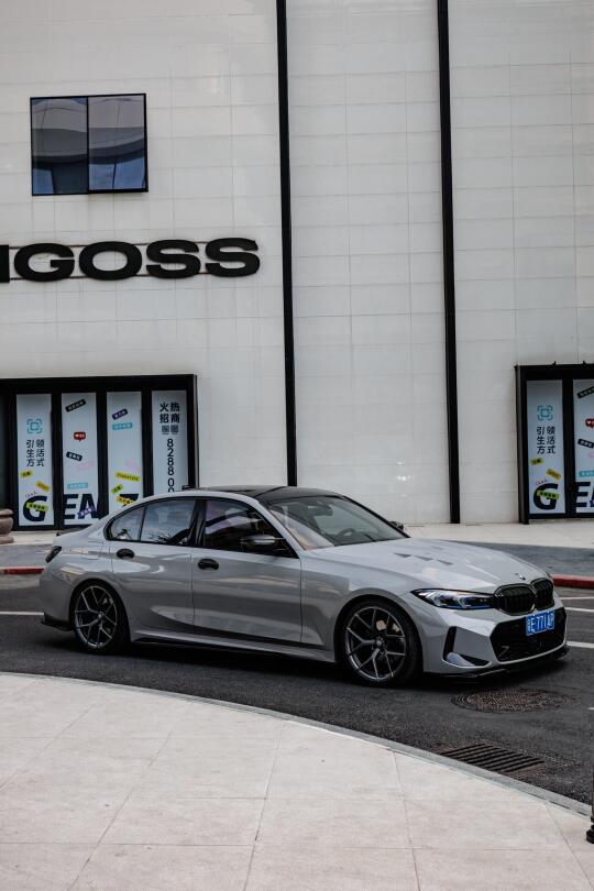 宝马三系布鲁克林灰怎么玩？