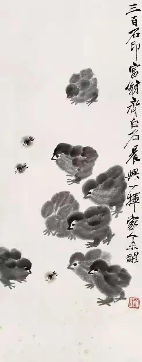 现世录（八十一）

文/在线灵童（广州）

春风拂面，与然奔朝，
生机盎然，又长