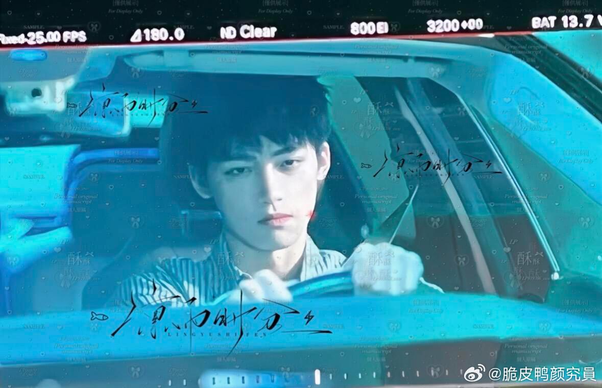 哎呀新的！！©️凛雨时分 