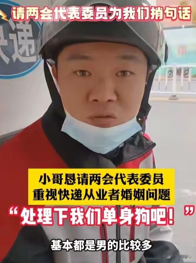 怎样结婚到哪里结婚，特别是农村的适应青年合法结婚流程 农村婚嫁流程 彩礼要多少？