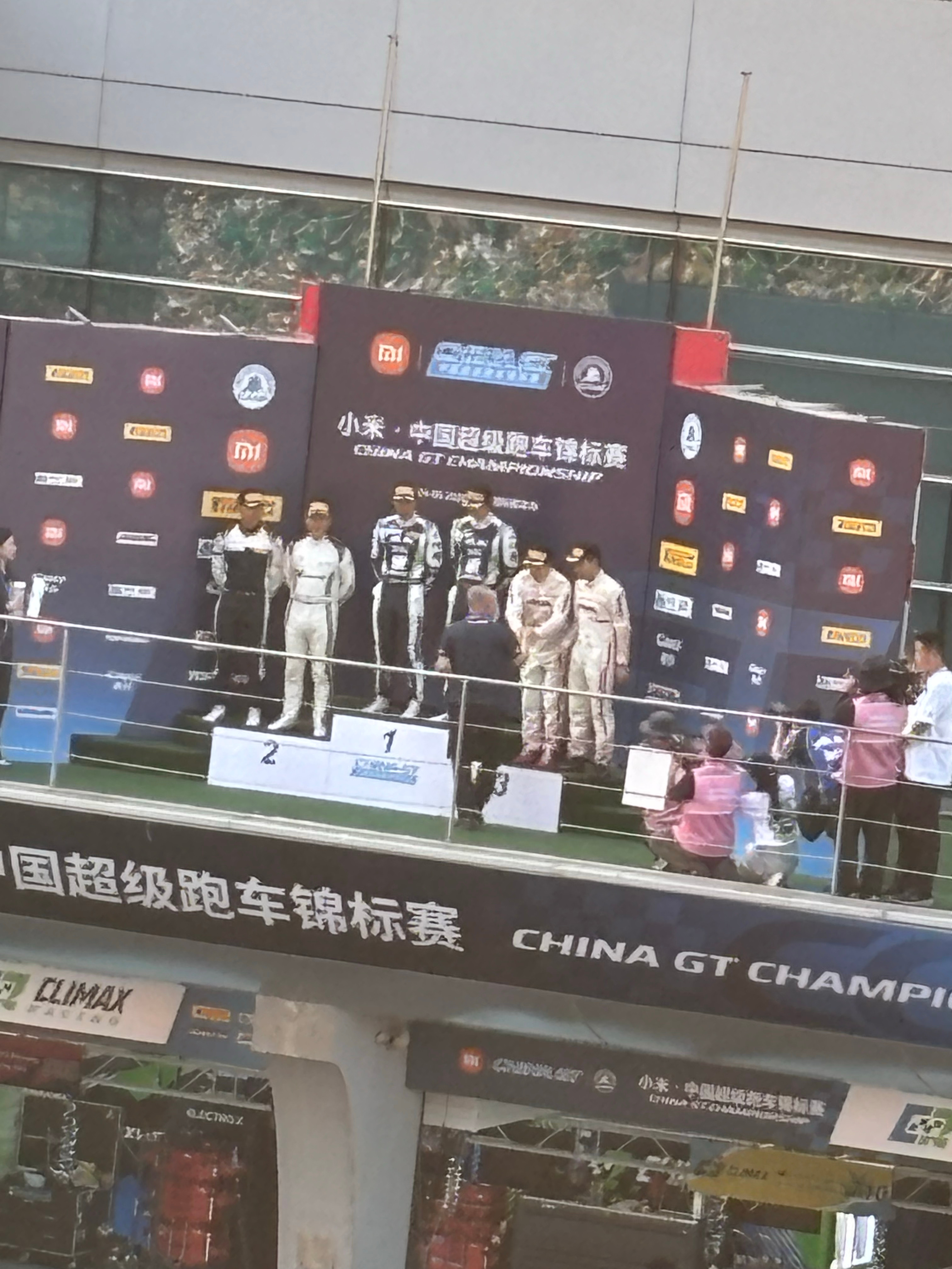 马赛克小博 ​​​