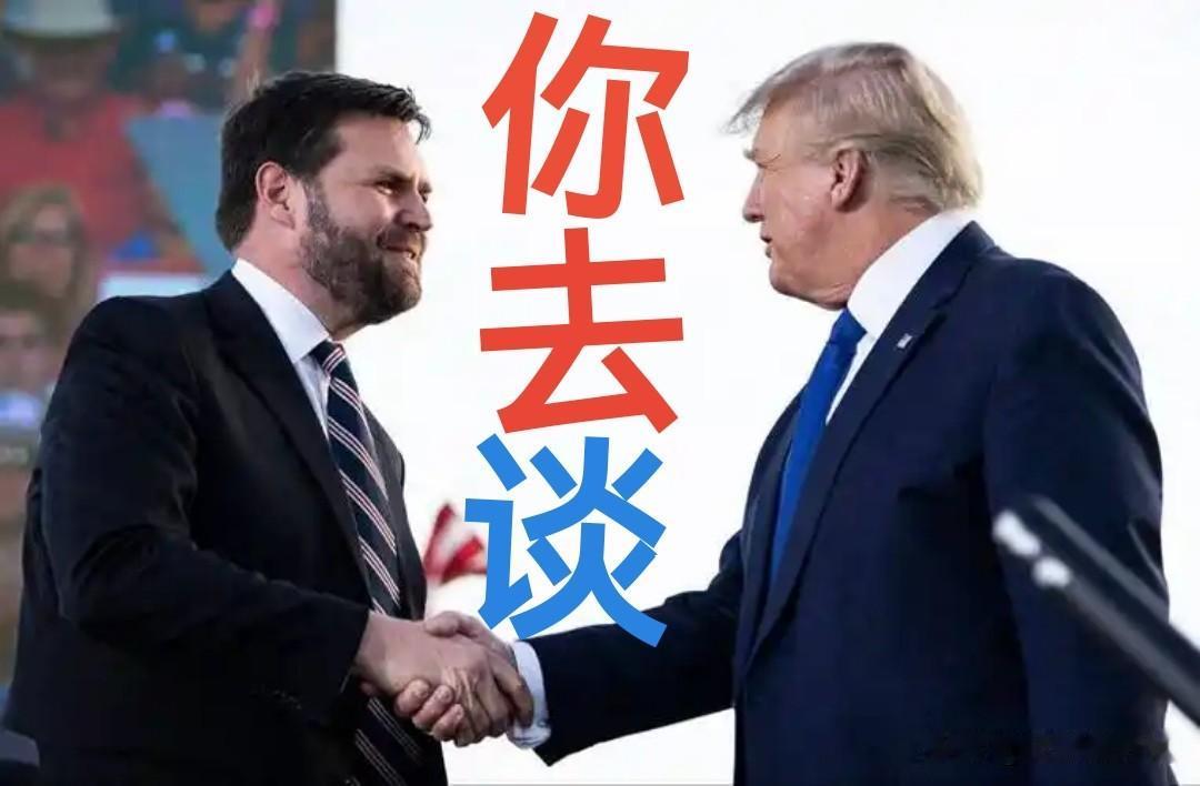 伊朗这脾气我喜欢，就是要让美国知道，中东不是他们家开的菜市场，想谈就得拿出诚意，