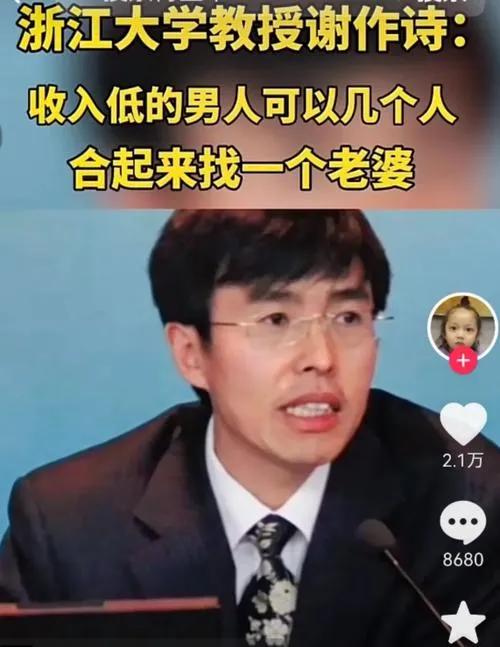 这个问法有点绝对化‌，现在人们反感专家主要有以下几个原因‌：
1.‌脱离实际‌：